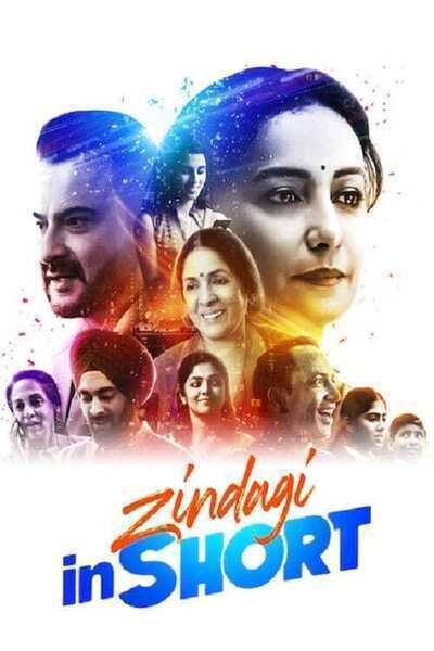 Zindagi in Short Hindi Dubbed Movie Poster (2020)