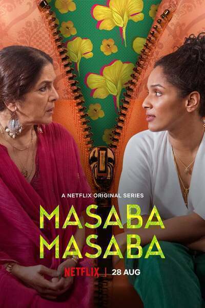 Masaba Masaba Hindi Dubbed Movie Poster (2020)