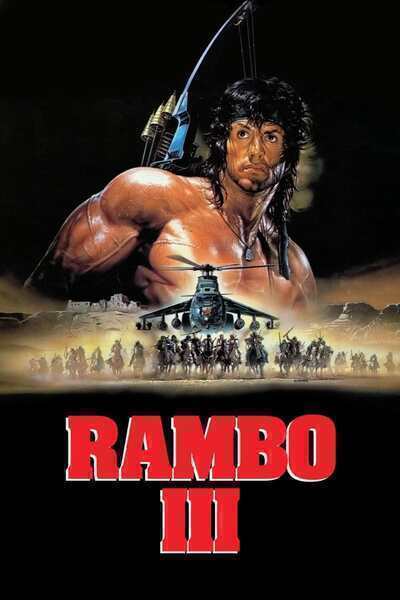 Rambo III Hindi Dubbed Movie Poster (1988)