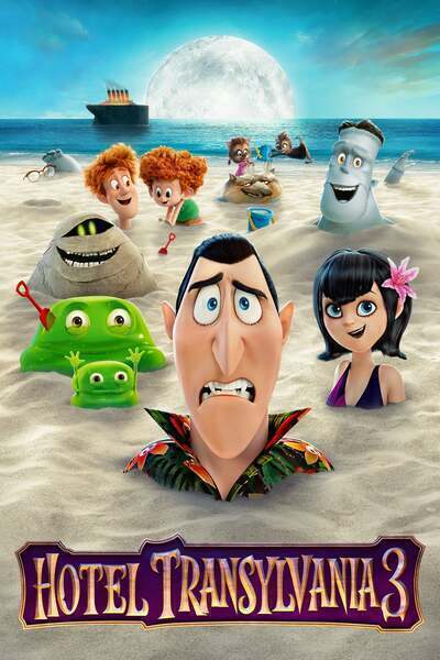 Hotel Transylvania 3: Summer Vacation Hindi Dubbed Movie Poster (2018)