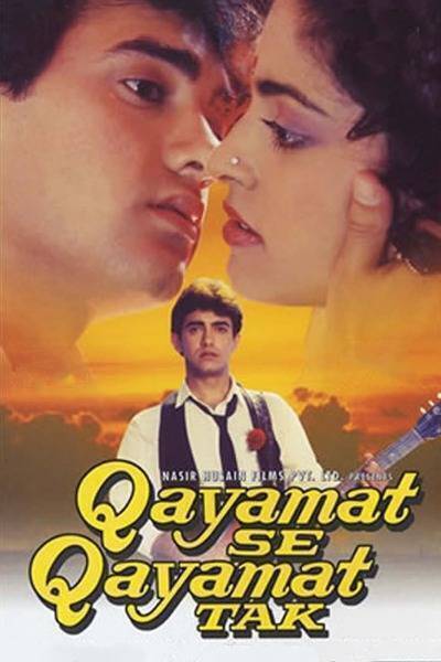 Qayamat Se Qayamat Tak Hindi Dubbed Movie Poster (1988)