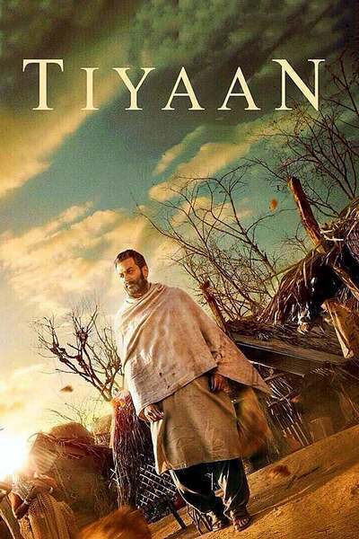Tiyaan Hindi Dubbed Movie Poster (2017)