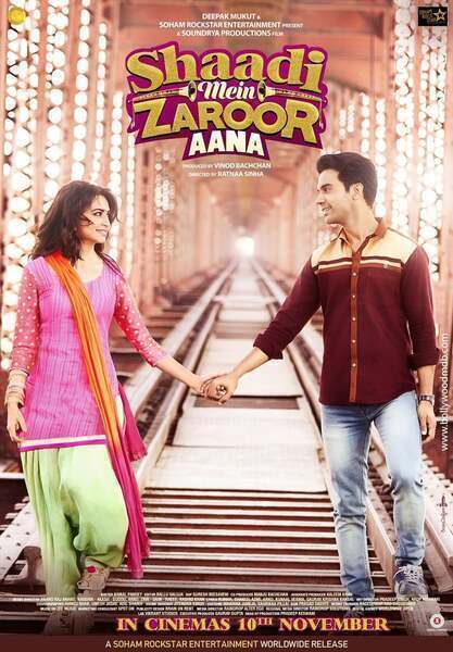 Shaadi Mein Zaroor Aana Hindi Dubbed Movie Poster (2017)