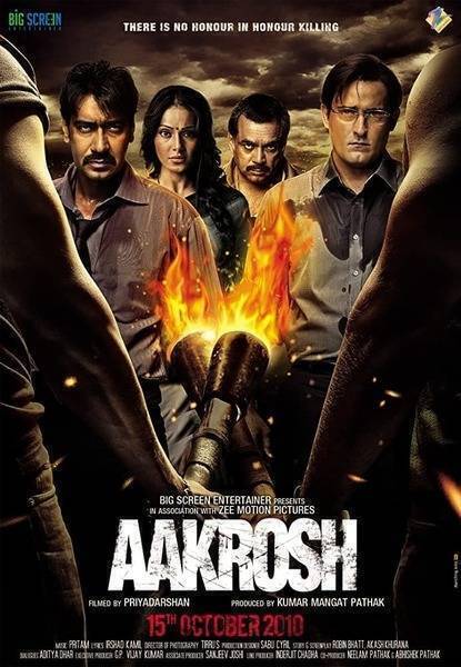 Aakrosh Hindi Dubbed Movie Poster (2010)