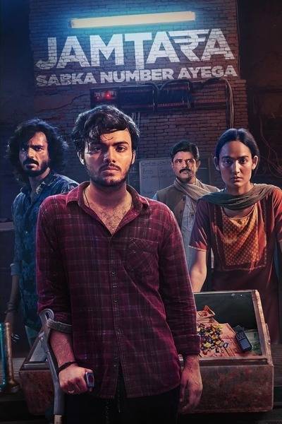 Jamtara – Sabka Number Ayega Hindi Dubbed Movie Poster (2020)