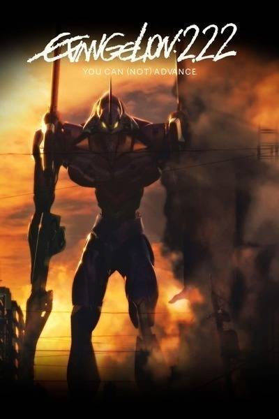 Evangelion: 2.0 You Can (Not) Advance Hindi Dubbed Movie Poster (2009)