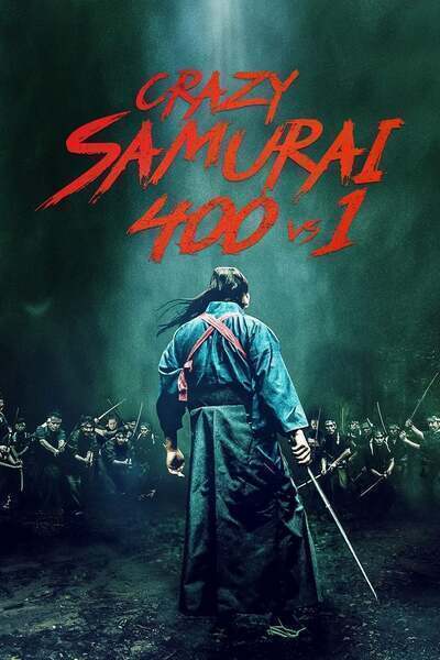 Crazy Samurai Musashi Hindi Dubbed Movie Poster (2020)