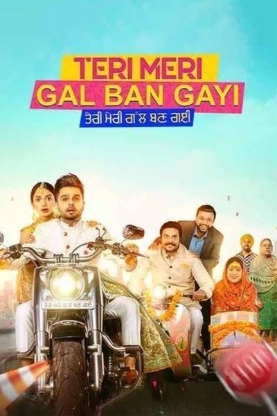 Teri Meri Gal Ban Gayi Hindi Dubbed Movie Poster (2022)