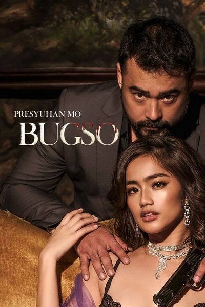Bugso Hindi Dubbed Movie Poster (2022)