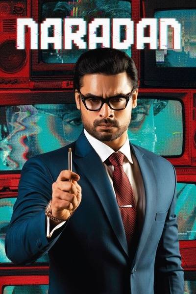 Naradan Hindi Dubbed Movie Poster (2022)