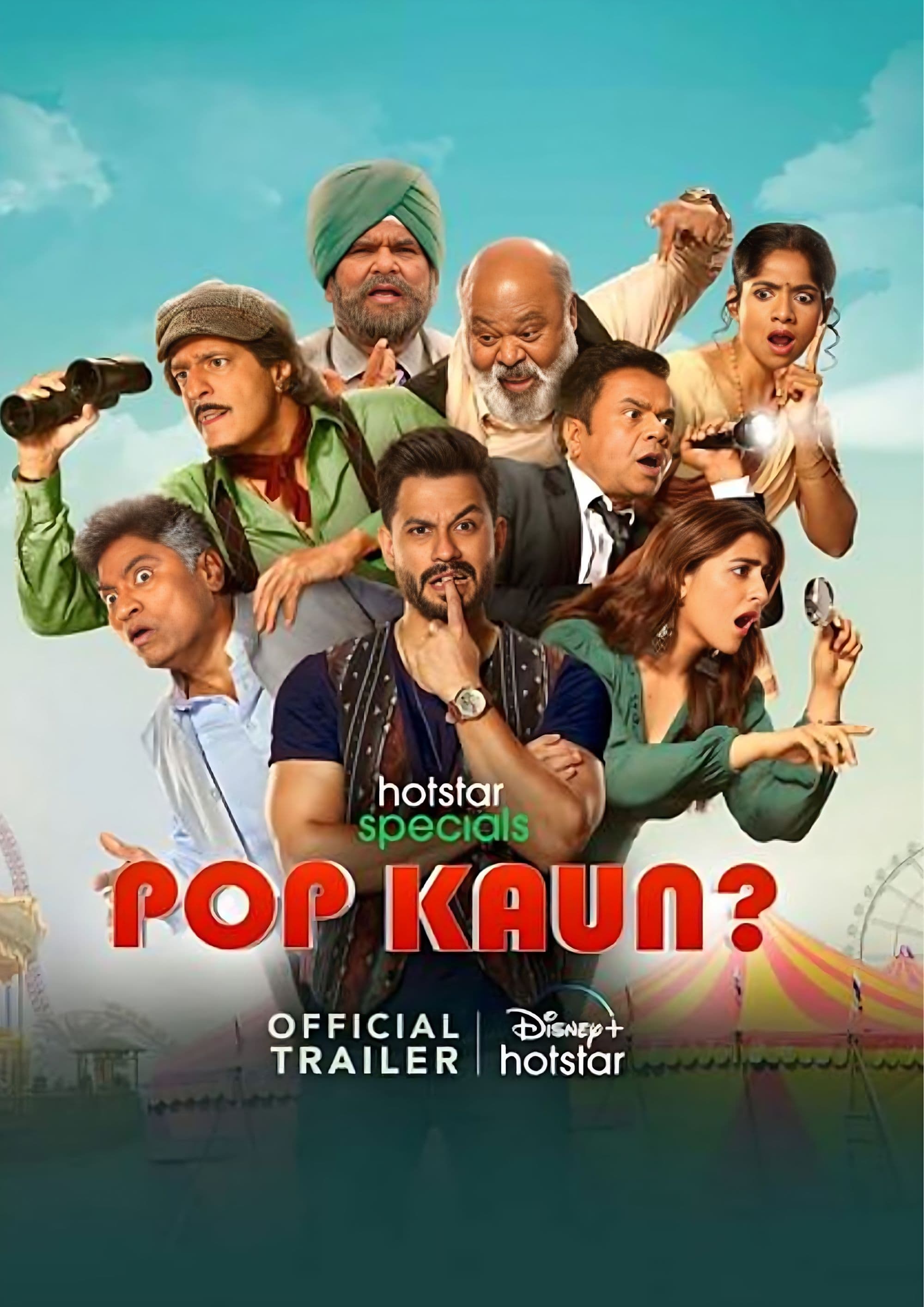 Pop Kaun Hindi Dubbed Movie Poster (2023)