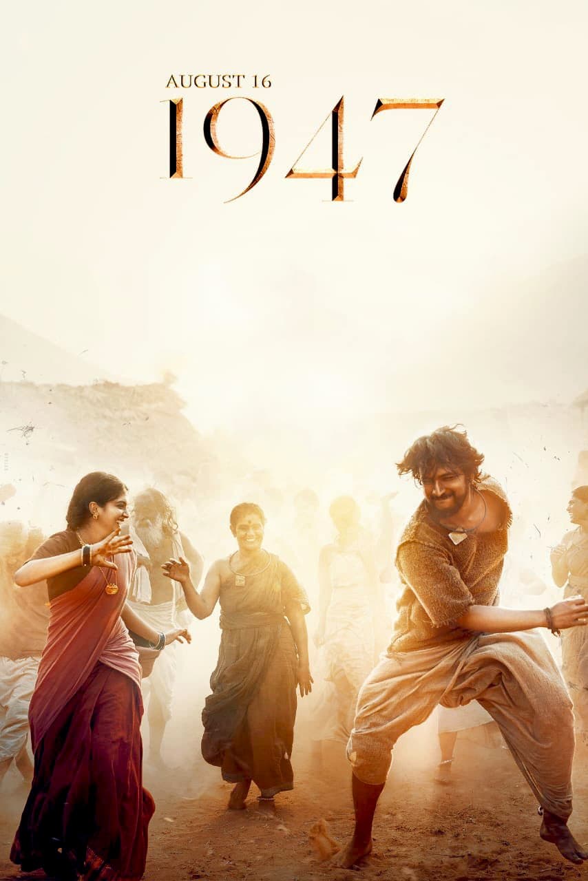 August 16, 1947 Hindi Dubbed Movie Poster (2023)