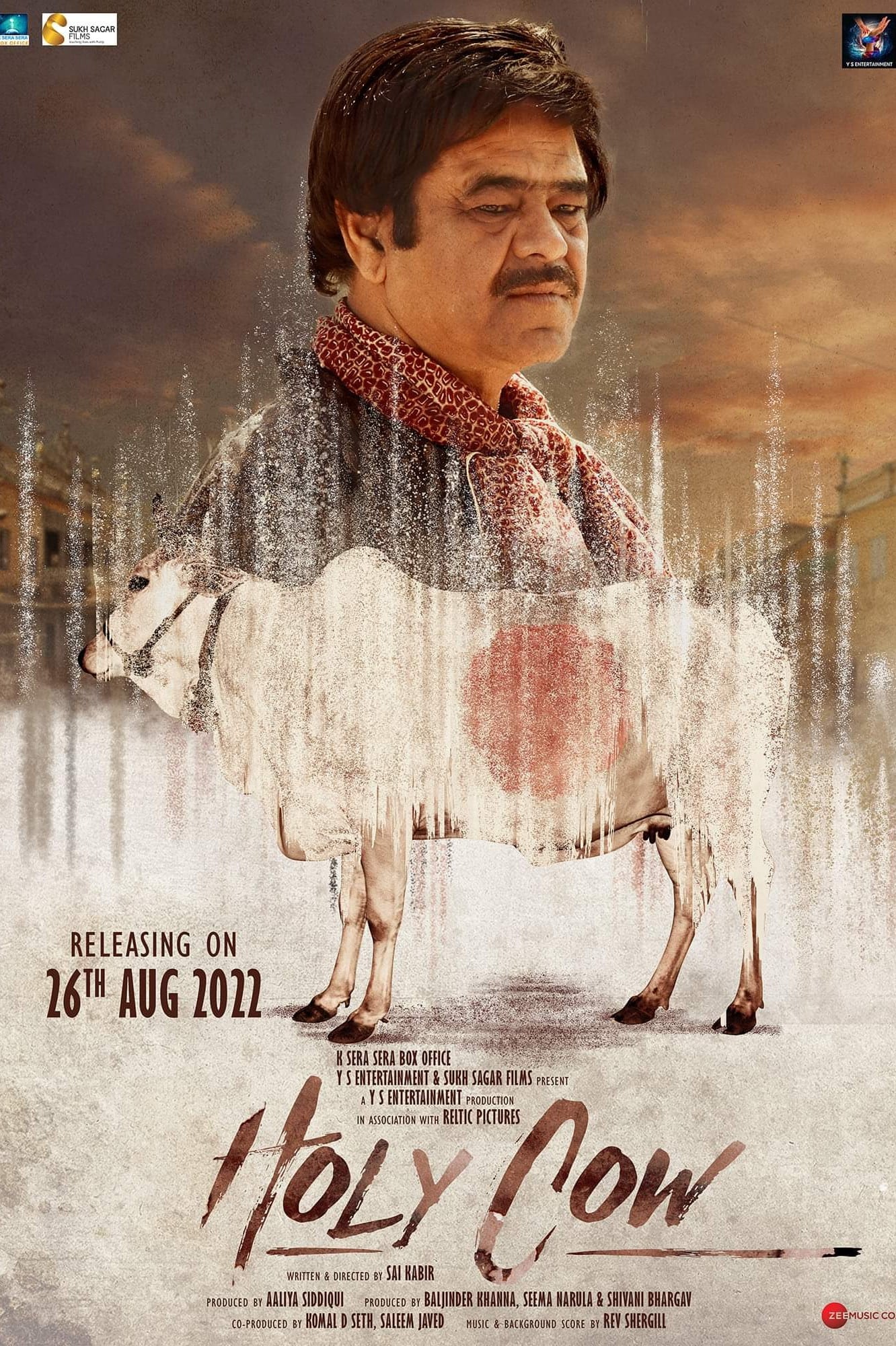 Holy Cow Hindi Dubbed Movie Poster (2022)