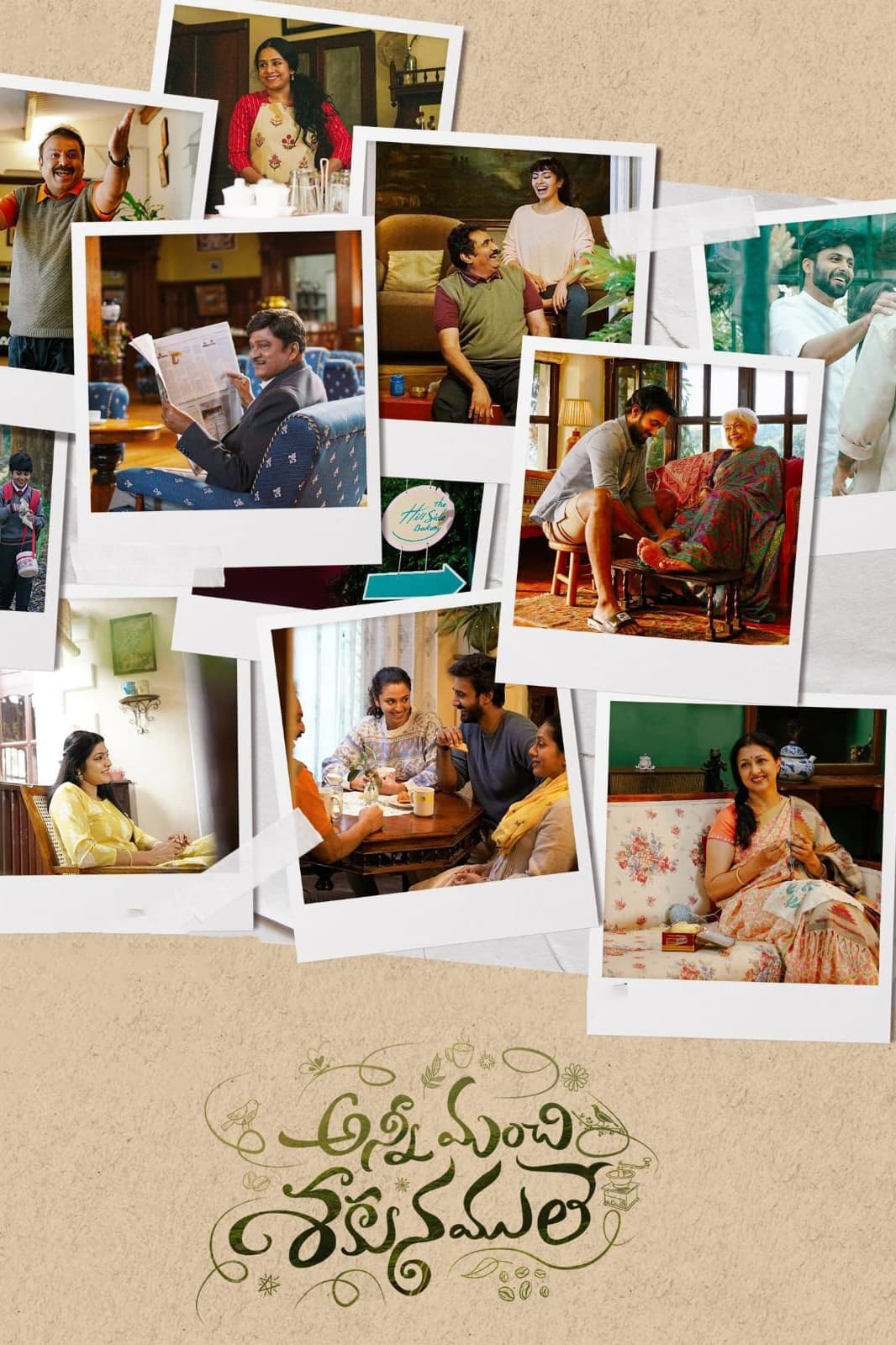 Anni Manchi Sakunamule Hindi Dubbed Movie Poster (2023)