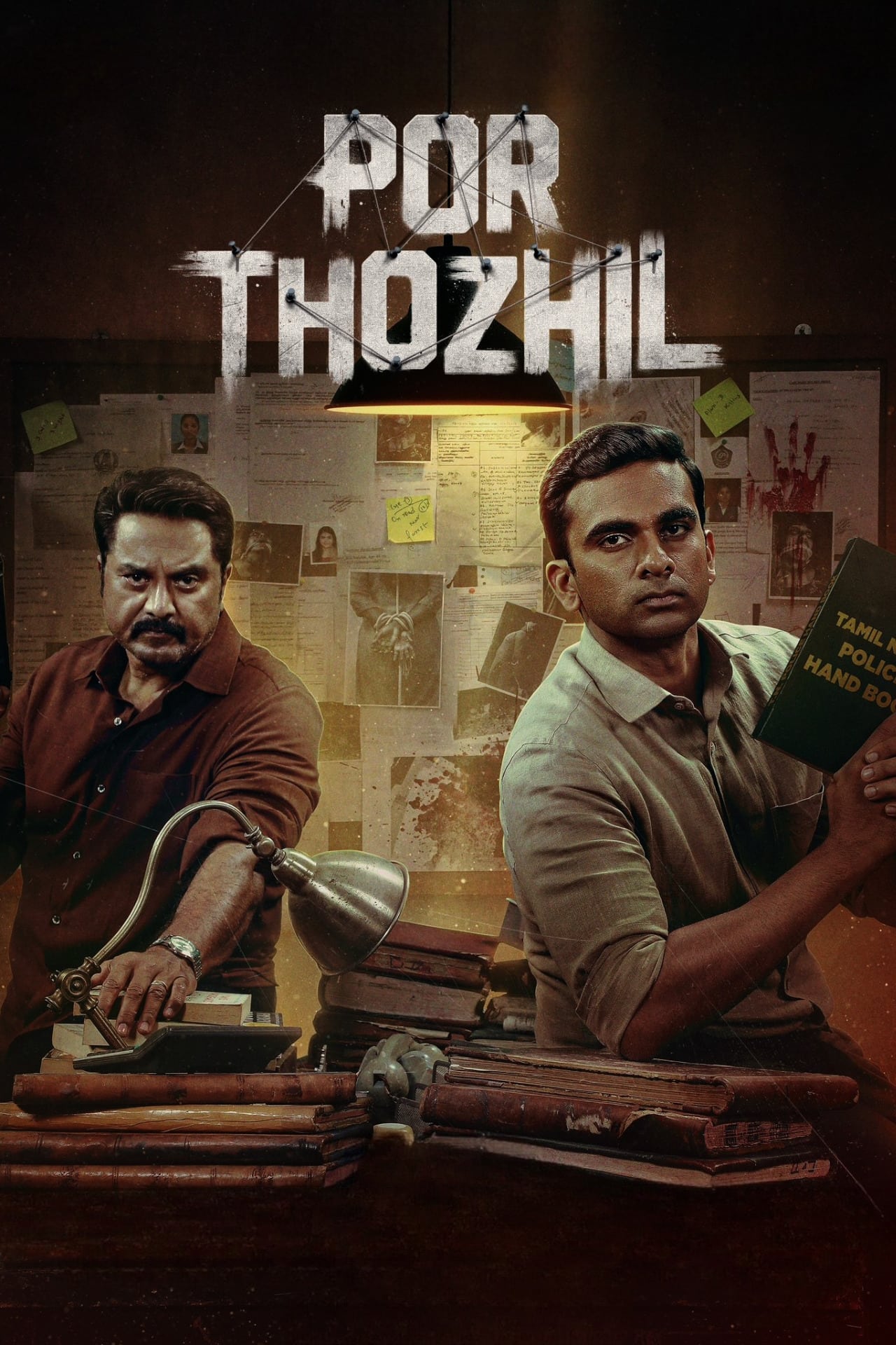 Por Thozhil Hindi Dubbed Movie Poster (2023)
