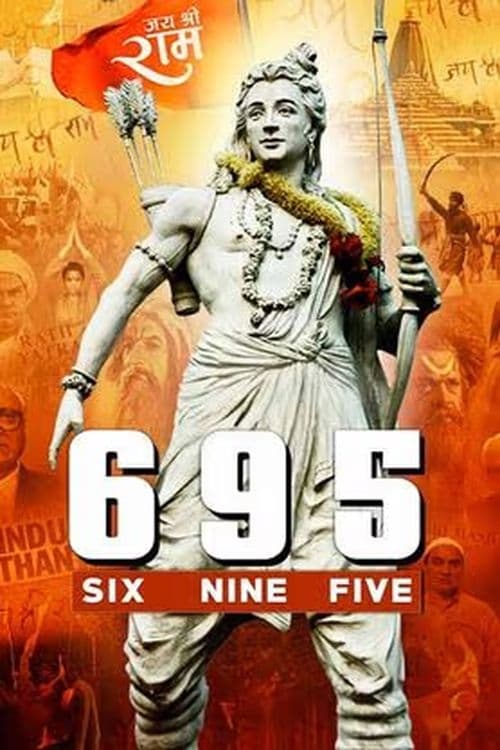 Six Nine Five Hindi Dubbed Movie Poster (2024)