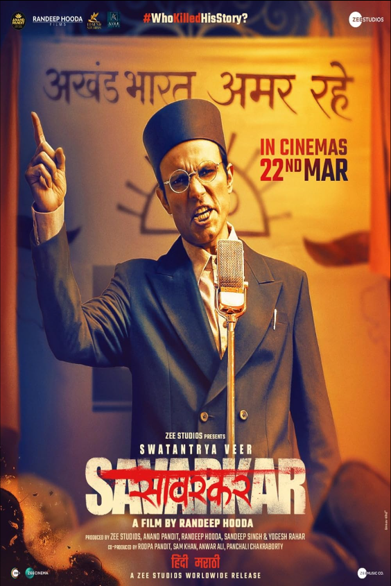 Swatantrya Veer Savarkar Hindi Dubbed Movie Poster (2024)