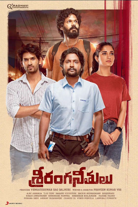 Sriranga Neethulu Hindi Dubbed Movie Poster (2024)