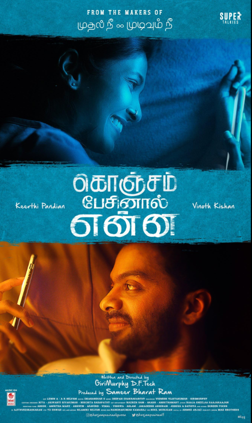 Konjam Pesinaal Yenna Hindi Dubbed Movie Poster (2024)