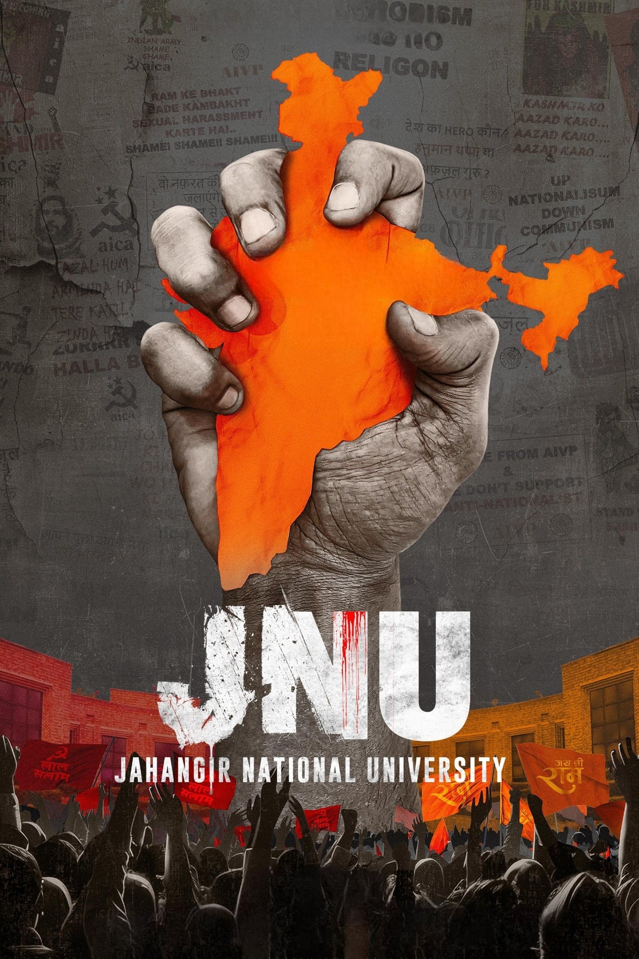 JNU: Jahangir National University Hindi Dubbed Movie Poster (2024)
