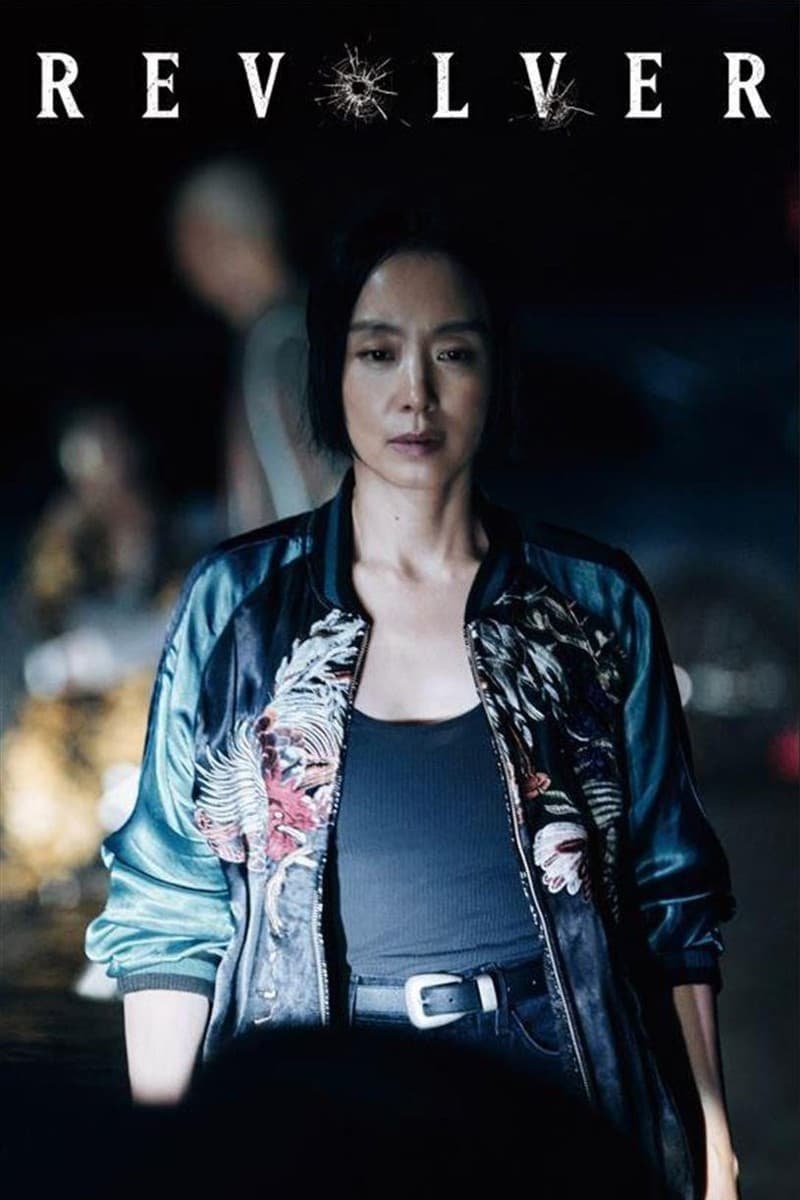 Revolver Hindi Dubbed Movie Poster (2024)