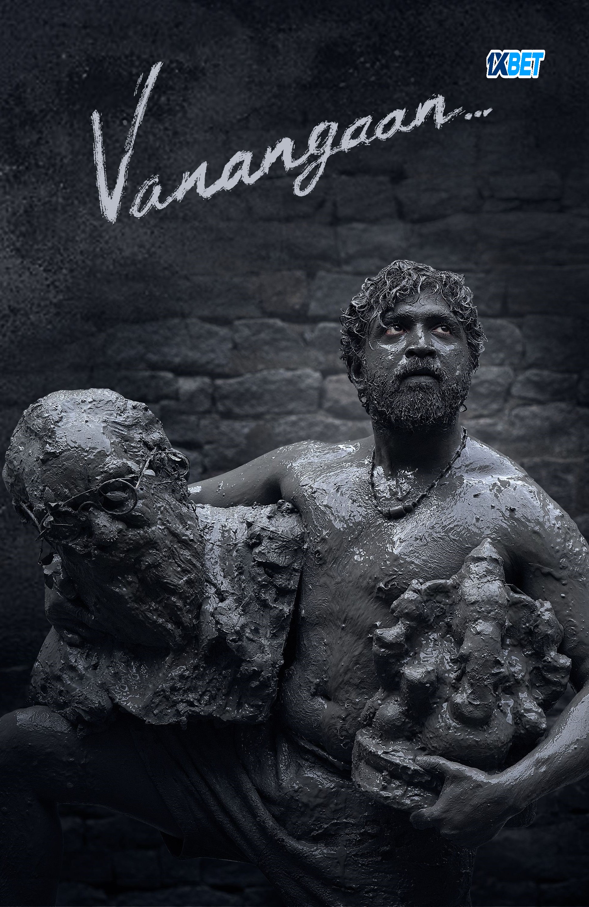 Vanangaan Hindi Dubbed Movie Poster (2025)