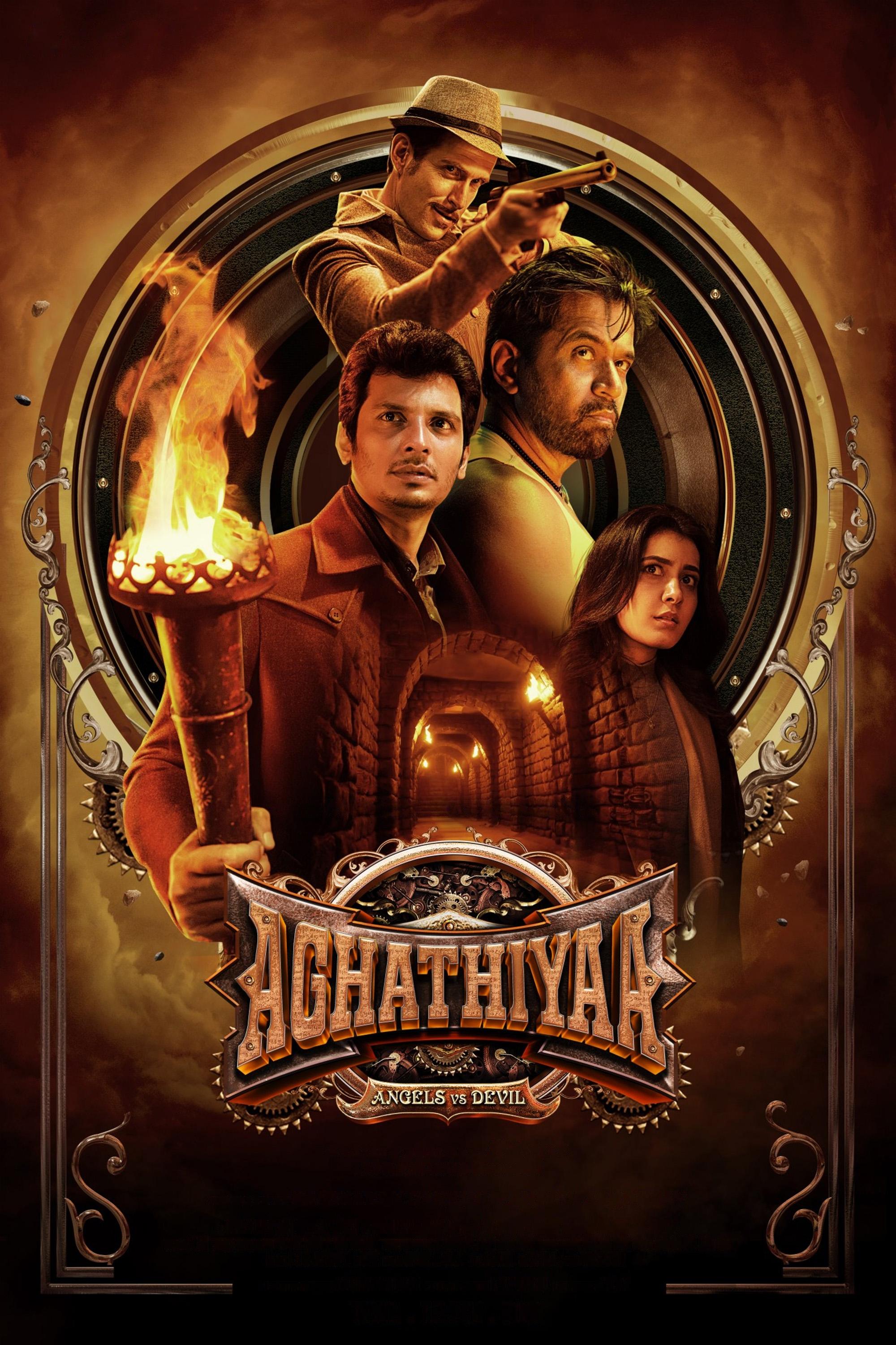 Aghathiyaa Hindi Dubbed Movie Poster (2025)