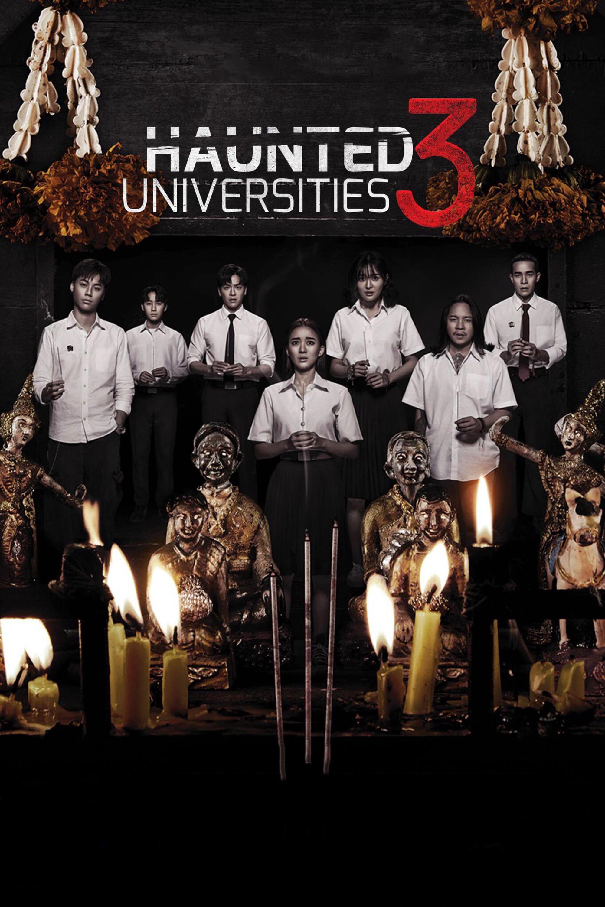 Haunted Universities 3 Hindi Dubbed Movie Poster (2024)