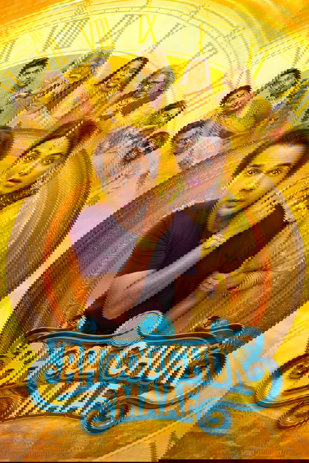 Bhool Chuk Maaf Hindi Dubbed Movie Poster (2025)