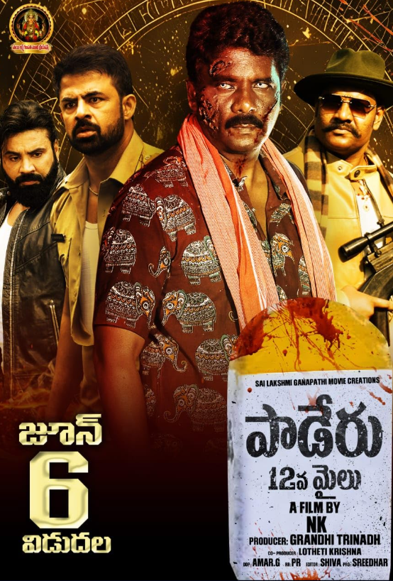 Paderu 12Mile Hindi Dubbed Movie Poster (2025)