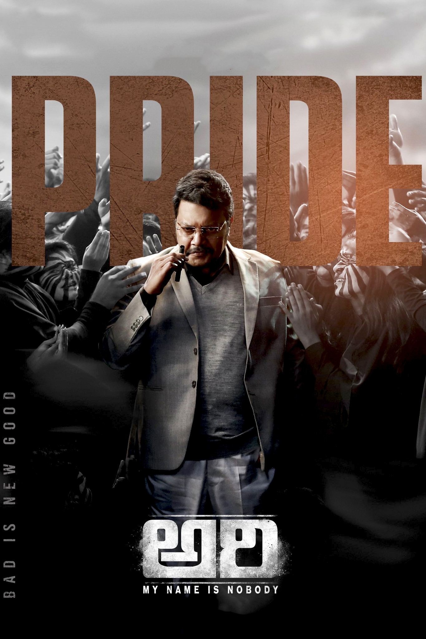 Ari: My Name is Nobody Hindi Dubbed Movie Poster (2025)