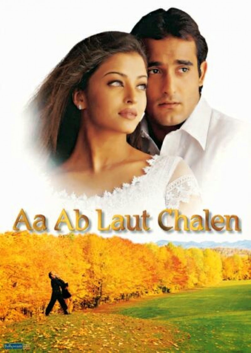 Aa ab Laut Chalen Hindi Dubbed Movie Poster (1999)