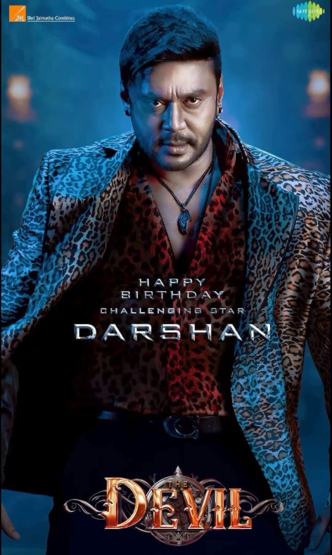 The Devil Hindi Dubbed Movie Poster (2025)