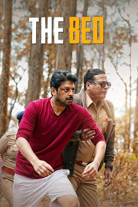 The Bed Hindi Dubbed Movie Poster (2026)