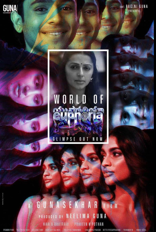Euphoria Hindi Dubbed Movie Poster (2026)